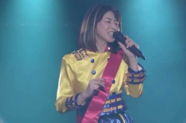 八月の恋　　森高千里    2017