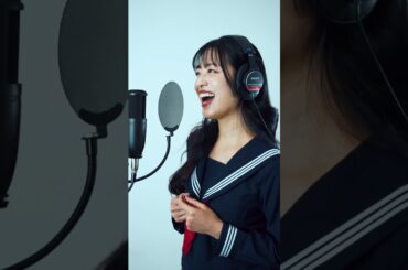 『 LOVE涙色 ／ 松浦亜弥 』【#Cover】#長谷川愛 #歌ってみた #shorts