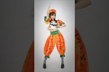 🍊 ハロウィンナイト 🌸 #AKB48 #小栗有以 Yui #山内瑞葵 Mizuki #佐藤綺星 Airii #向井地美音 Mion 🍓 #AKB48_20thYear #shorts