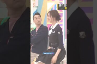 貴婦人キャプテン💕 #梅澤美波 #賀喜遥香 #金川紗耶 #遠藤さくら #岡本姫奈 #ネーブルオレンジ #バナナマン #乃木坂46 #ビリヤニ #samenumbers #乃木坂工事中