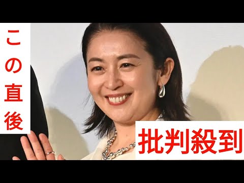 酒井美紀 長男と一緒にディズニーランドに行くも「ずっとシングルライダーで…寂しくなりました」 酒井美紀 長男と一緒にディズニーランドに行くも「ずっとシングルライダーで…寂しくなりました」