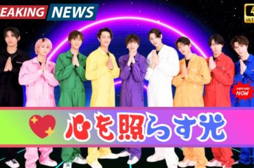 Snow Man佐久間大介、涙の告白…「ナイトフラワー」で見せた俳優としての覚悟と“サンタクロース監督”との絆【Japan 24 News】#SnowMan #佐久間大介