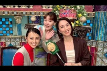 💃元タカラジェンヌが大暴露！さんまも仰天の「妖精から妖怪」発言とは!?