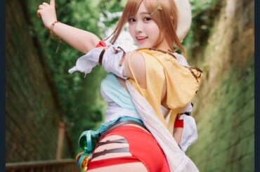 【画像】ライザのコスプレがマジで太い　お前らの想像の20倍くらい太いｗｗｗｗｗｗｗｗｗ