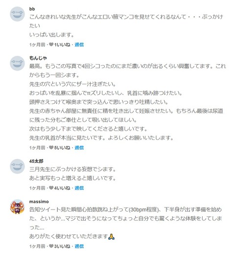 NcbaQ4i