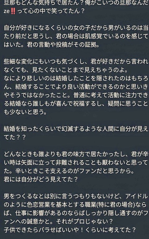 G27DJPmbwAA_I_B