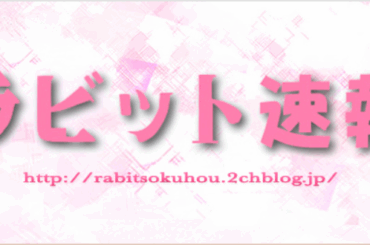 【悲報】参政党ブーム、完全に終わる。支持率が公明党以下にｗｗｗｗｗｗｗｗｗｗ