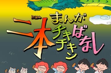 ニコ厨がマクドナルドの広報になった結果ｗｗｗｗｗ （※動画あり）