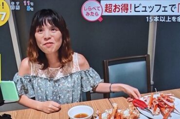 【画像】最近の20代さん、こんな感じらしいｗｗｗｗｗｗｗｗｗｗ