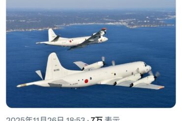 【画像】炎上中のヤングジャンプの生成AI漫画で一部シーンの元画像が発見されてしまう…