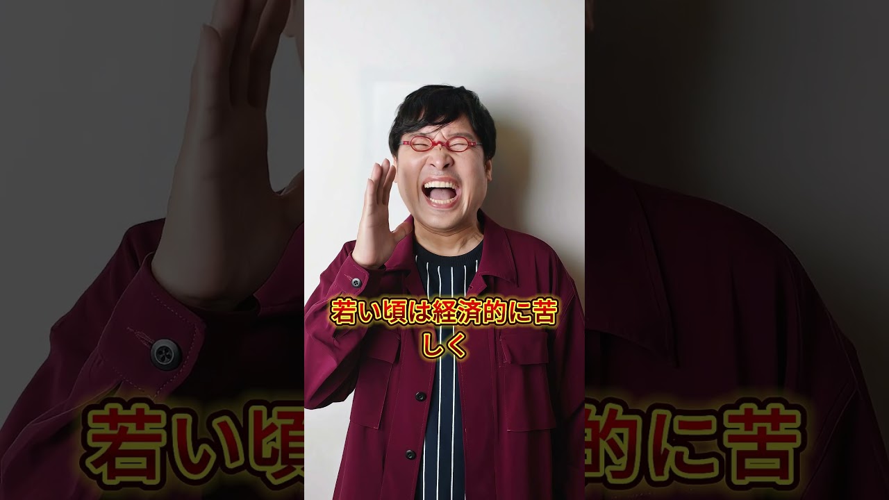 飲み会を一切参加しない芸人3人#池田美優#山里亮太#土田晃之#芸能人 #芸人 #芸能界 飲み会を一切参加しない芸人3人#池田美優#山里亮太#土田晃之#芸能人 #芸人 #芸能界