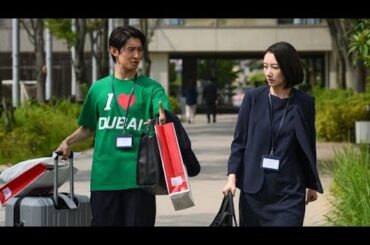 波瑠のピンチに駆けつける向井康二の姿も　『フェイクマミー』第4話先行カット