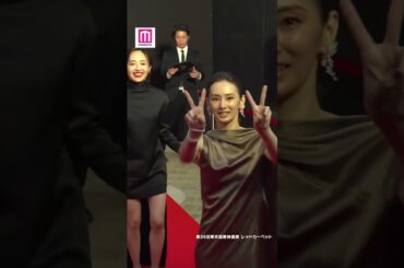 北川景子と森田望智-2025年（令和7年）第38回東京国際映画祭 映画『ナイトフラワー』レッドカーペット