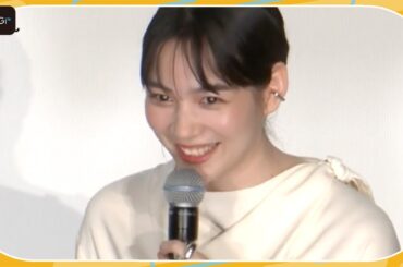 のん、大切なものは「お布団」と告白　「毎日三度寝ぐらいするぞという気概で頑張ってる」　映画「てっぺんの向こうにあなたがいる」初日あいさつ