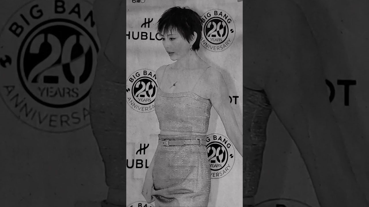 ⌚米倉涼子 ウブロ ⌚米倉涼子 ウブロ