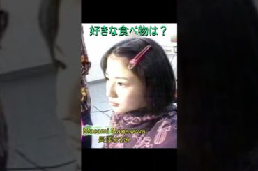 長澤まさみ Masami Nagasawa TV 13Years Old