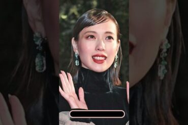 💖戸田恵梨香 復帰成功の裏側👨‍👧