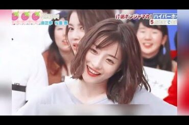 石原さとみが街を歩いたら…果たしてバレるか？バレないか？#お笑い #ド