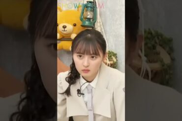 さくちゃん164cmない説 #乃木坂46 #遠藤さくら #清宮レイ #shorts