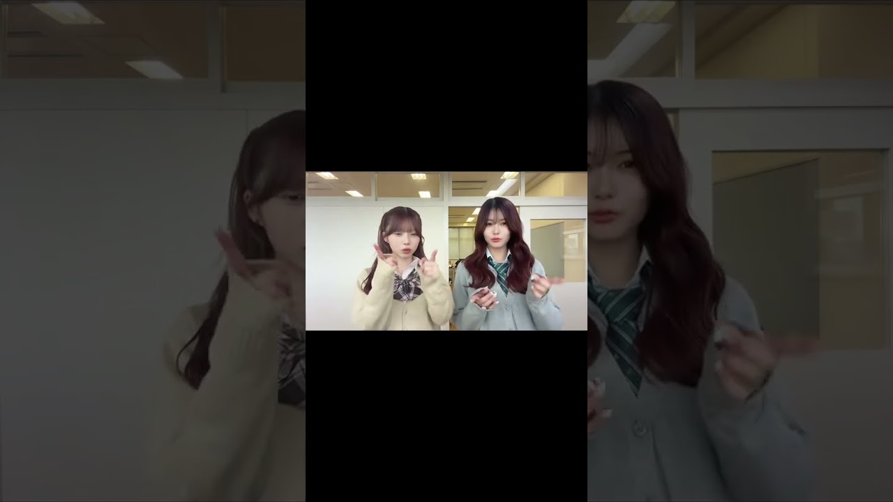 のあちゃん可愛くて色んなアドバイスくれて優しくて大好きなんだ💕  #今日好き  #ショートコント #高校生