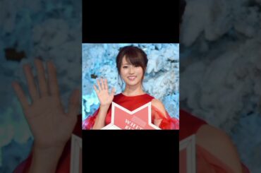 深田恭子“42歳ラストグラビア”の衝撃 #乃木坂46 #杉野実奈 #ニュース #親孝行 #乃木コレ #子どもの発達 #バスケ #news