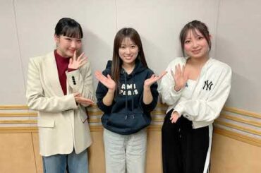 251029 134回 part2 矢吹奈子のレコメン (ゲスト: Juice＝Juiceの 有澤一華, 江端妃咲 ) 야부키 나코 Yabuki Nako IZ*ONE 아이즈원 アイズワン