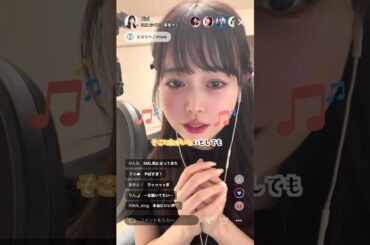 【女性社長が生歌配信】ヒカリへ / miwa【シアーミュージックライブ代表取締役 / Riai】#shorts