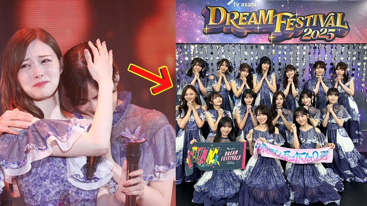 衝撃の舞台裏!【乃木坂46】 梅澤美波が涙で語った「ドリームフェス2025」衣装選択の真実—その理由は白石麻衣だった! 衝撃の舞台裏!【乃木坂46】 梅澤美波が涙で語った「ドリームフェス2025」衣装選択の真実—その理由は白石麻衣だった!