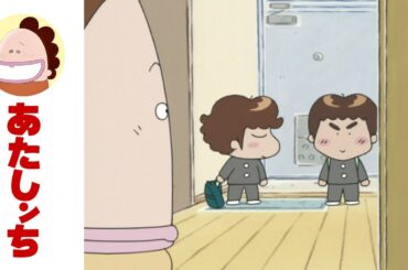 「憧れのネーチャンっ」第46話 | あたしンち | [ENG sub]