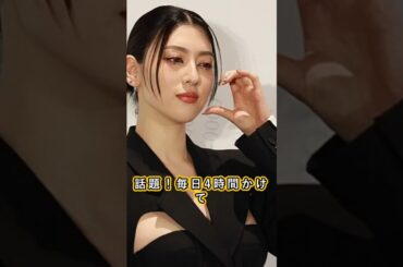 目黒蓮の“妻役”に三吉彩花！映画『SAKAMOTO DAYS』で驚きのキャスティングが実現！