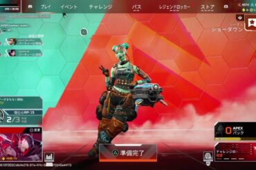 [Apex ]～どうなる？！降格戦からのスタート！！！頑張る～カジュアルランクエペ