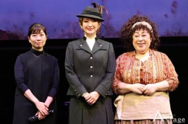 ミュージカル『バグダッド・カフェ』囲み取材 花總まり、森公美子