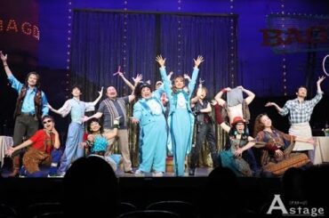 ミュージカル『バグダッド・カフェ』公開ゲネプロ 花總まり、森公美子,小西遼生、清水美依沙、松田凌　ほか