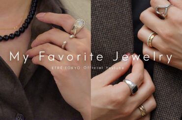 【私物紹介】アパレルスタッフの愛用アクセサリー/ジュエリー&秋コーディネート