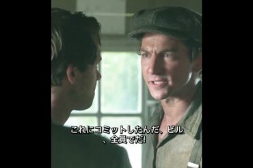 奮闘#映画レビュー #映画紹介 #映画解説 #映画 #ドラマ #film #movie