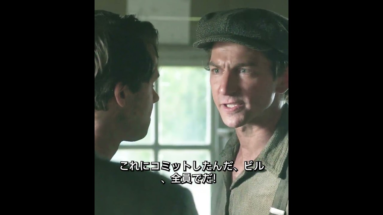 奮闘#映画レビュー #映画紹介 #映画解説 #映画 #ドラマ #film #movie 奮闘#映画レビュー #映画紹介 #映画解説 #映画 #ドラマ #film #movie