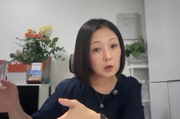 【高市の英語は下手？！サナエファッションのブランド判明！】高市「身を切る改革」、日本保守党は全額受給で「当たり前」？！