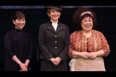 🌸花總まり＆森公美子 初共演💫ご近所トーク＆おにぎりタイムで仲良し全開🍙💕