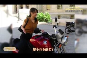 【ZARD】海外行ってる坂井泉水さん