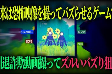 僕たち引退します