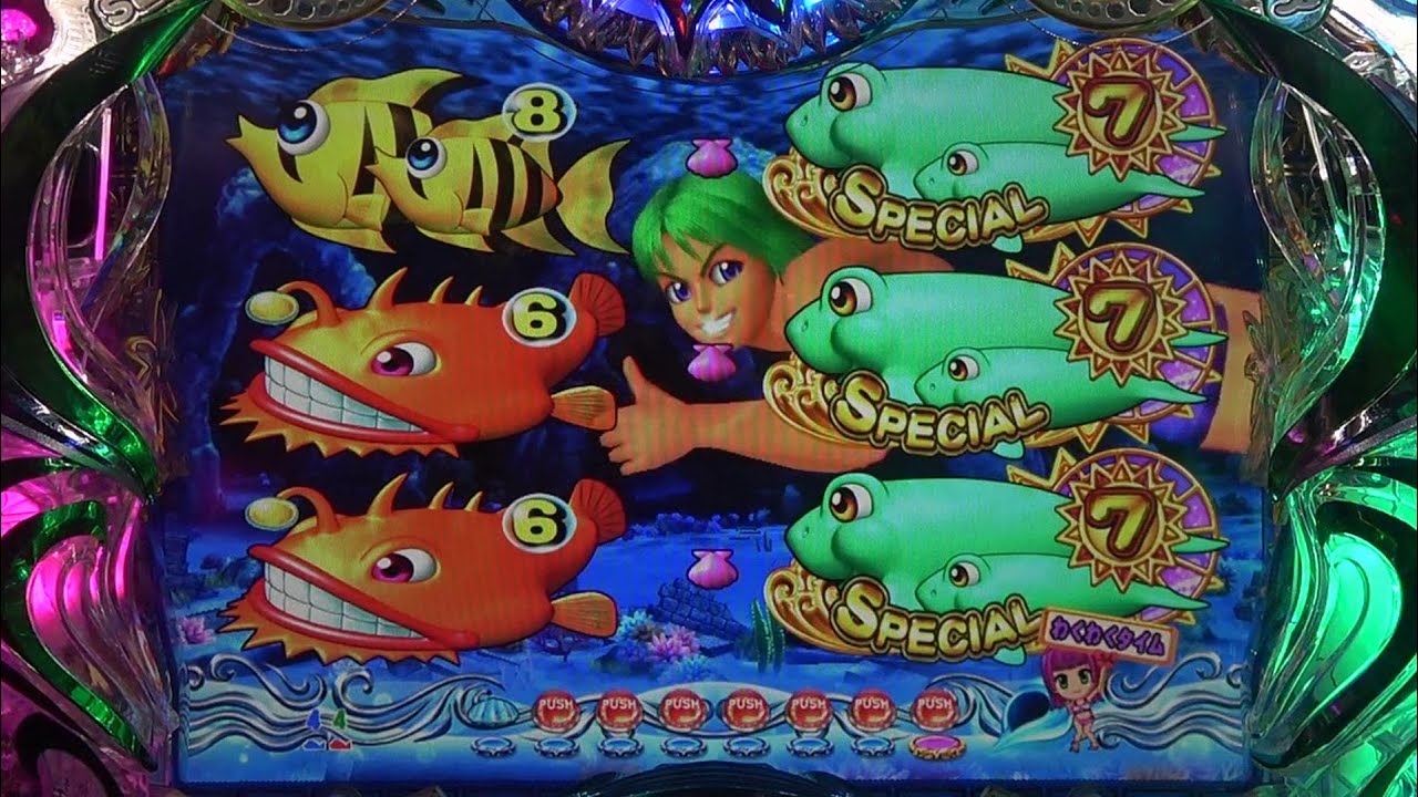 海物語AQUAwith吉木りさ99ver.T00035👍✍🙏 海物語AQUAwith吉木りさ99ver.T00035👍✍🙏