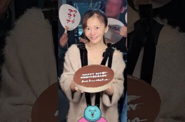 華原朋美さんが激やせ マジで心配