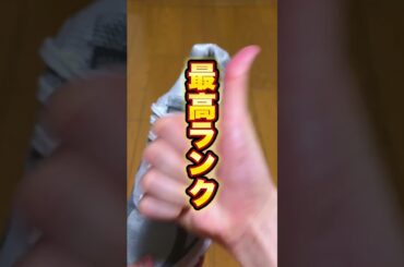 スニーカーの好きなランニング教えて。#sneakers #スニーカー #fashion #ファッション #newbalance #ニューバランス #madeinusa #shoes #インソール