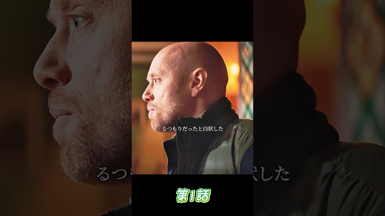 #映画解説 #映画レビュー #映画紹介 #ネタバレ解説 #ネタバレ解説 #名シーン解説 #映画雑談 #映画の裏側 #おすすめ映画 #movie #shorts