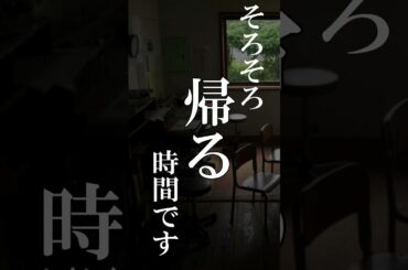 20025年公開映画　予告