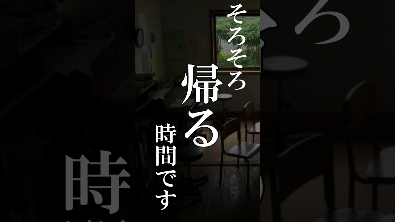 20025年公開映画 予告 20025年公開映画 予告