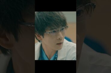 放課後カルテ 保健室の学校医・牧野が、自身の観察力で子どもたちの未来へと導く心温まる物語# #ドラマ # #viralvideo # #映画 #shorts