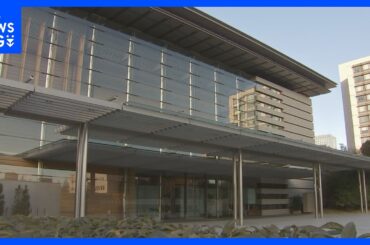 政府 官邸危機管理センターに情報連絡室を設置　ロシアのカムチャツカ半島付近を震源とする地震で津波注意報｜TBS NEWS DIG