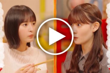 【感動】『のぎ鍋』スタジオ中が言葉を失った…松尾美佑から遠藤さくらへの”魂のメッセージ”。