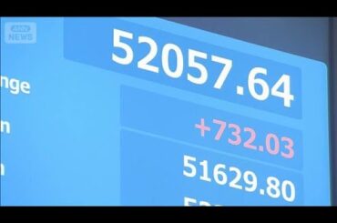 1カ月で7000円以上値上がり　今週の日本株は？　輸出関連企業の決算に投資家が関心【知っておきたい！】【グッド！モーニング】(2025年11月3日)